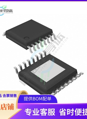 原装电源管理芯片 BD63242EFV-E2 提供电子元器件BOM配单