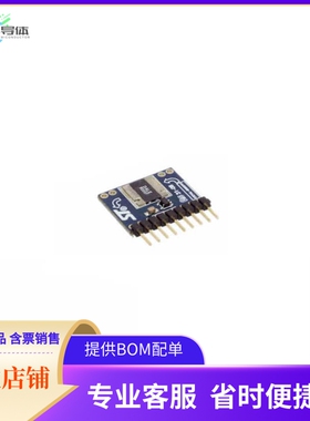 STEVAL-ISQ007V1【BOARD EVAL BASED ON TSC101】开发板 套件 编