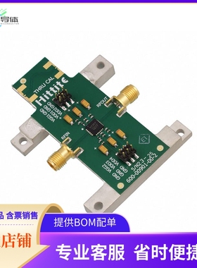 EV1HMC7357LP5G【BOARD EVALUATION HMC7357LP5G】开发板 套件