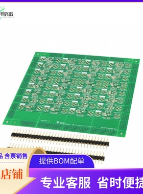 DIYAMP-SOIC-EVM【AMPLIFIER CIRCUIT EVAL MOD】开发板 套件 编