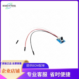 10K OHM LIN 4493 套件 POTENTIOMETER 开发板 编程器 STEMMA
