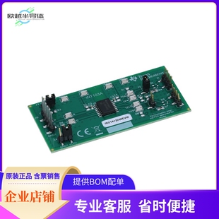 ISO1412DWEVM【EVALUATION BOARD FOR ISO1412】开发板 套件 编