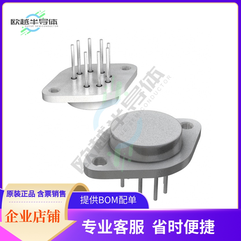 OPA541AM【IC POWER 1 CIRCUIT TO3-8】