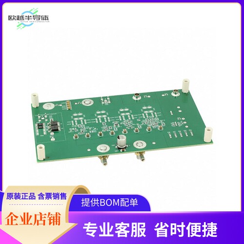DC2164A-C【EVAL BOARD FOR LTM4630-1】开发板 套件 编程器