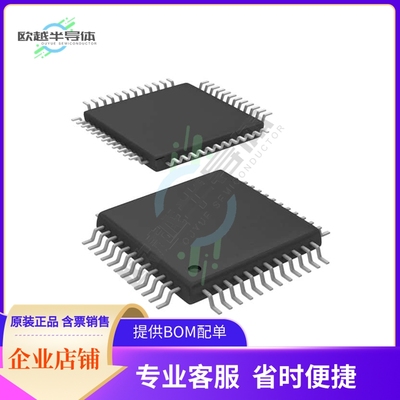 TLV320AIC10CPFB【IC CODEC GP 16 BIT 48TQFP】