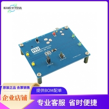 IS31AP2005-SLS2-EB【EVAL BOARD FOR IS31AP2005】开发板 套件