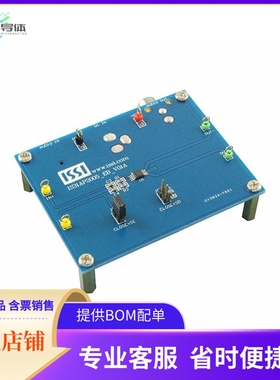 IS31AP2005-SLS2-EB【EVAL BOARD FOR IS31AP2005】开发板 套件