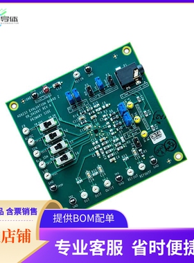 AD8233CB-EBZ【EVALUATION BOARD】开发板 套件 编程器