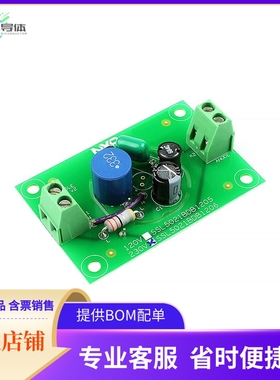 SSL5021BDB1206UL【DEMO BD SSL5021 LED DVR 230V 6W】开发板