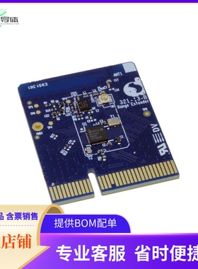 DA14585-00000ATREXDB-P【DA14585 RANGE EXTENDER KIT】开发板