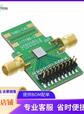 EV1HMC642ALC5【EVAL BOARD HMC342A】开发板 套件 编程器