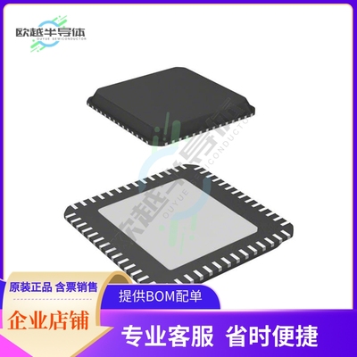 LAN7500-ABZJ-TR【IC USB-10/100/1K ETH CTRL 56QFN】