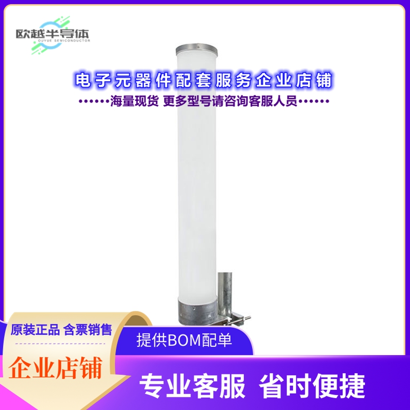 射频元件PE51OM1049[ANT 3.3-3.8 GHZ OMNI, 12 DBI, N]