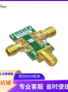 EV1HMC773ALC3B【EVAL BOARD FOR HMC773ALC3B】开发板 套件 编