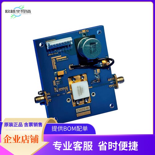 CGHV96050F2-AMP【CGHV96050F2 DEV BOARD WITH HEMT】开发板 套