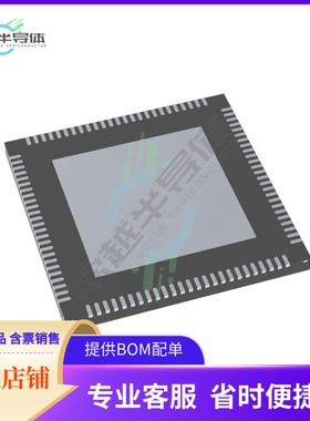 USB7016T/KDX【USB3.1 GEN1 HUB WITHOUT PD, 1CC,】