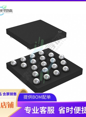 数据采集芯片AD7699BCBZ-RL7 原装正品提供电子元器件配单服务