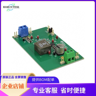 TPS43060EVM-199【EVALUATION BOARD FOR TPS43060】开发板 套件