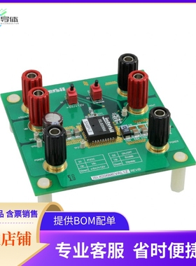 ISL8206MEVAL1Z【EVAL BOARD 1 FOR ISL8206】开发板 套件 编程器