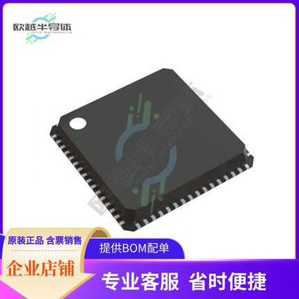 SI5395A-A09910-GMR【SINGLE PLL JITTER ATTENUATOR WIT】