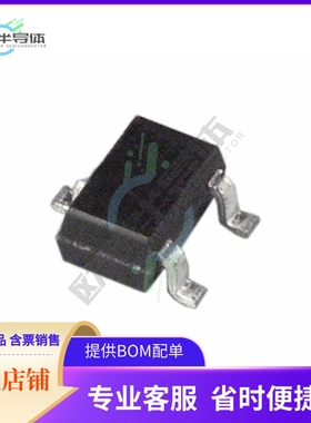 原装电源管理芯片 ADM809MAKSZ-REEL 提供电子元器件BOM配单