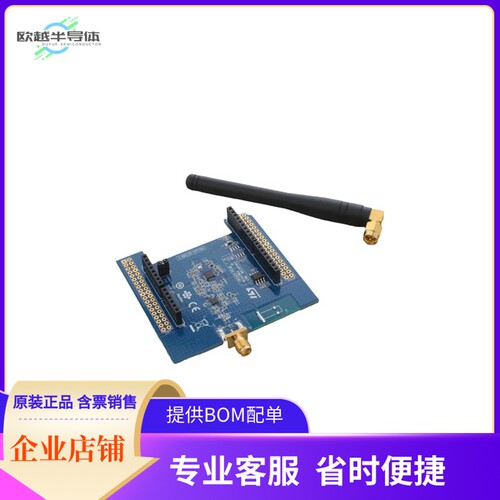 X-NUCLEO-S2915A1【SUB-1 GHZ 915 MHZ RF EXPANSION B】开发板