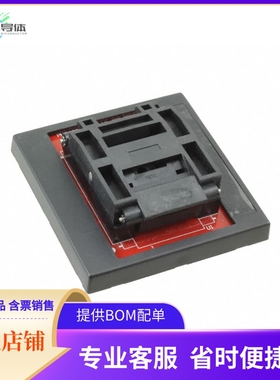 AC164387【MPLAB PM3 SOCKET MODULE 144L LQF】开发板 套件 编