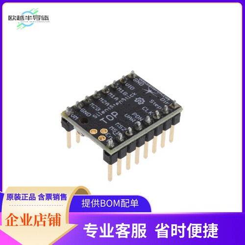 20170003-002【SILENTSTEPSTICK TMC2208 STEPPER】开发板 套件