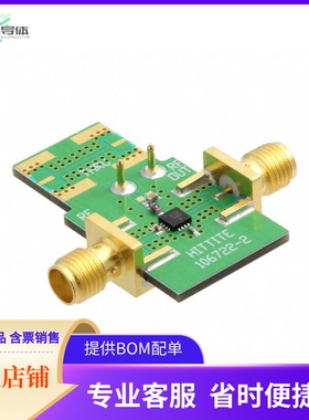 106821-HMC372LP3【EVAL BOARD HMC372LP3】开发板 套件 编程器
