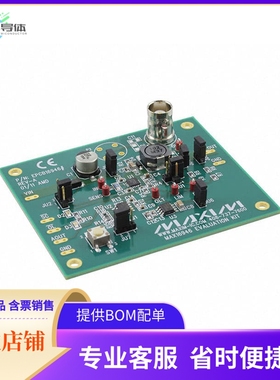 MAX16946EVKIT#【EVAL KIT MAX16946】开发板 套件 编程器