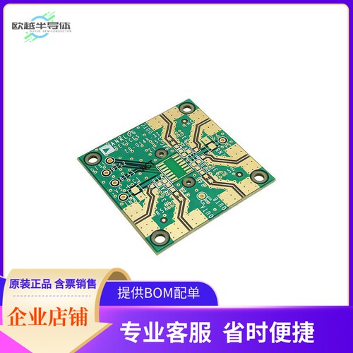 ADA4891-3AR-EBZ【BOARD EVAL FOR ADA4891-3AR】开发板 套件 编