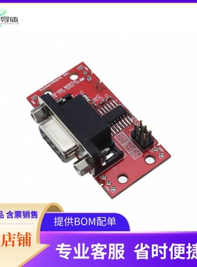 710-0001-01【RS-232 MODULE POPULATED WITH ANA】开发板 套件