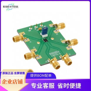 FOR EVAL BOARD 118777 套件 HMC723LP3E 开发板