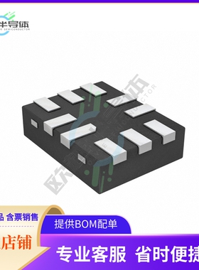 74AUP2G97GM115【MAJORITY LOGIC GATE】