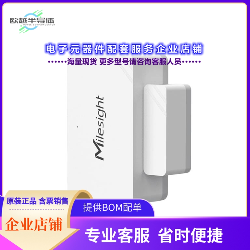 射频元件WS301-US915[100% Wire-Free Simple Installati]