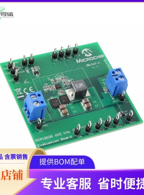 ADM00445【BOARD EVAL ANALOG MCP19035】开发板 套件 编程器