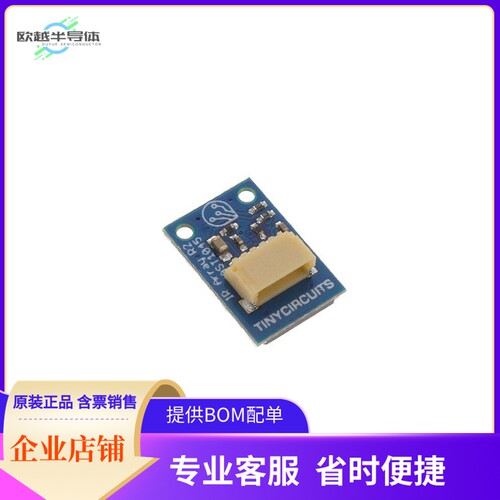 AST1045【IR THERMAL CAMERA WIRELING】开发板 套件 编程器