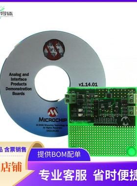MCP7382XEV【KIT EVALUATION FOR MCP7382X】开发板 套件 编程器