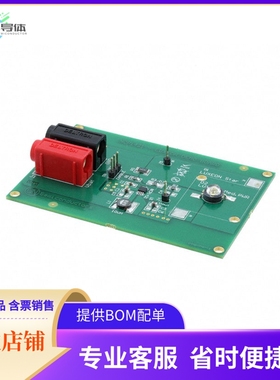 NCP1421LEDGEVB【EVAL BOARD FOR NCP1421】开发板 套件 编程器