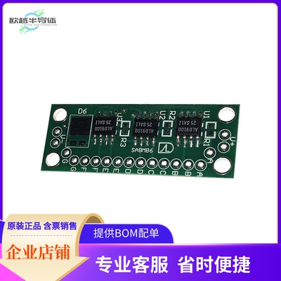 SABMB626【SUPERCAPACITOR AUTO BAL PCB 6-CH】开发板 套件 编