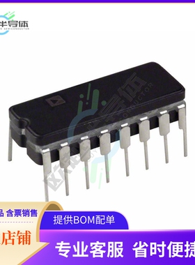 数据采集芯片AD7243BQ 原装正品提供电子元器件配单服务