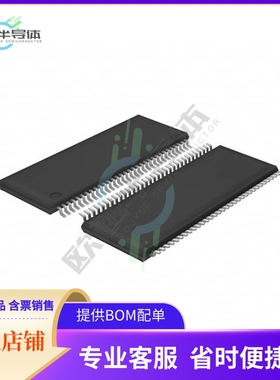 SN65MLVD082DGG【IC TRANSCEIVER HALF 8/8 64TSSOP】