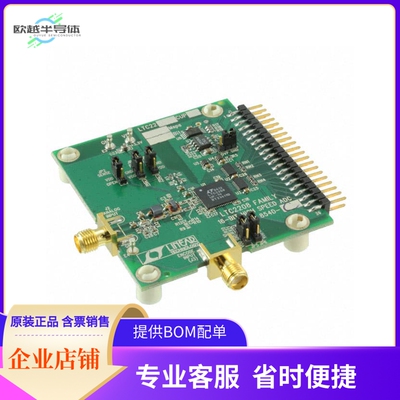 DC854D-C【EVAL BOARD FOR LTC2208-14】开发板 套件 编程器