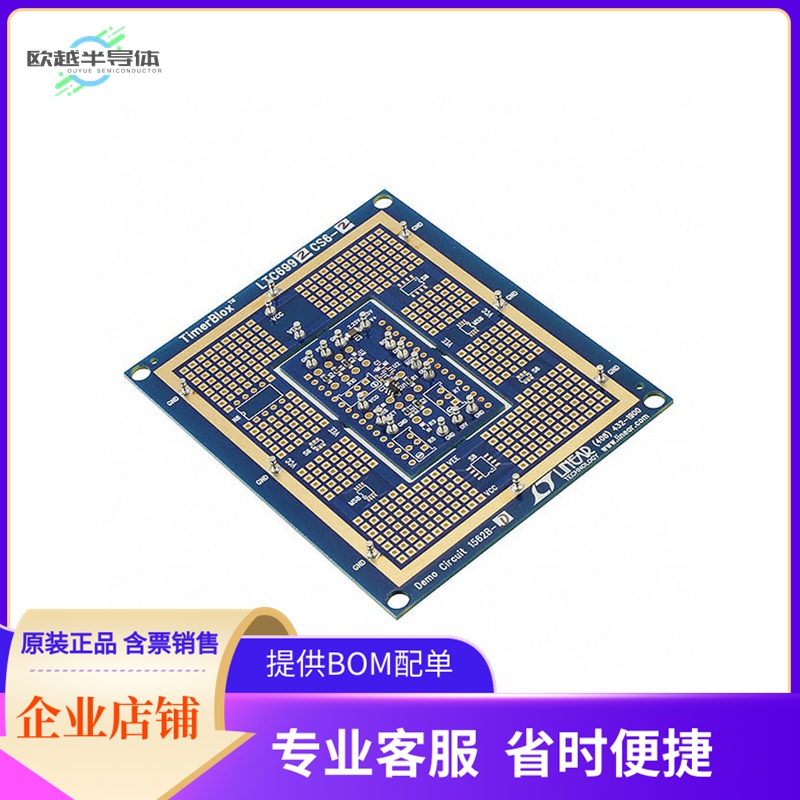 DC1562B-D【BOARD EVAL LTC6992-2】开发板 套件 编程器