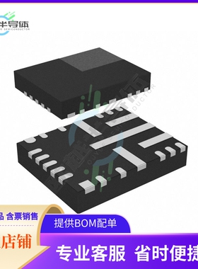 原装电源管理芯片 LMS3655MQURNLRQ1 提供电子元器件BOM配单