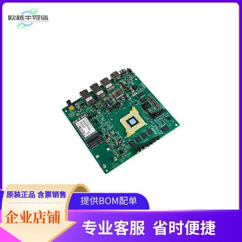 T1023RDB-PC【T1013/T1023 EVAL BRD】开发板 套件 编程器