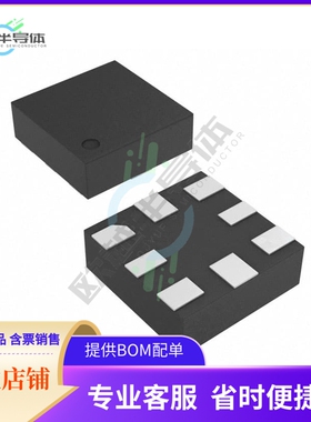 原装电源管理芯片 REF3312AIRSER 提供电子元器件BOM配单