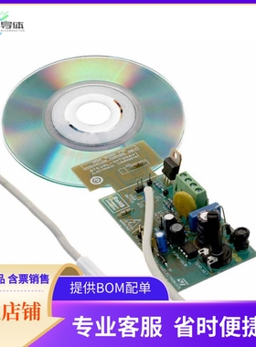 STEVAL-IHT006V1【BOARD EVAL FOR VIPER16LN】开发板 套件 编程