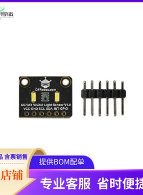 SEN0365【DFROBOT AS7341 11-CHANNEL VISIBL】开发板 套件 编程