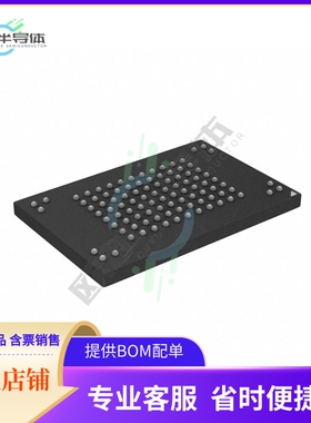 存储芯片MT29F16G08ABCBBH1-12AIT:B+TR原装正品提供电子元器件